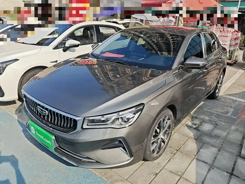 Фото 1 - Geely Emgrand