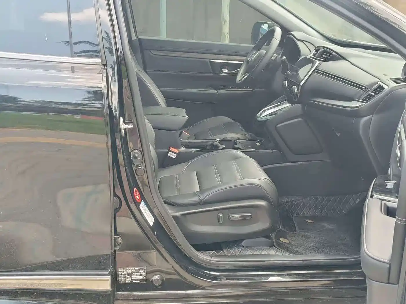 2022 Honda CR-V New Energy