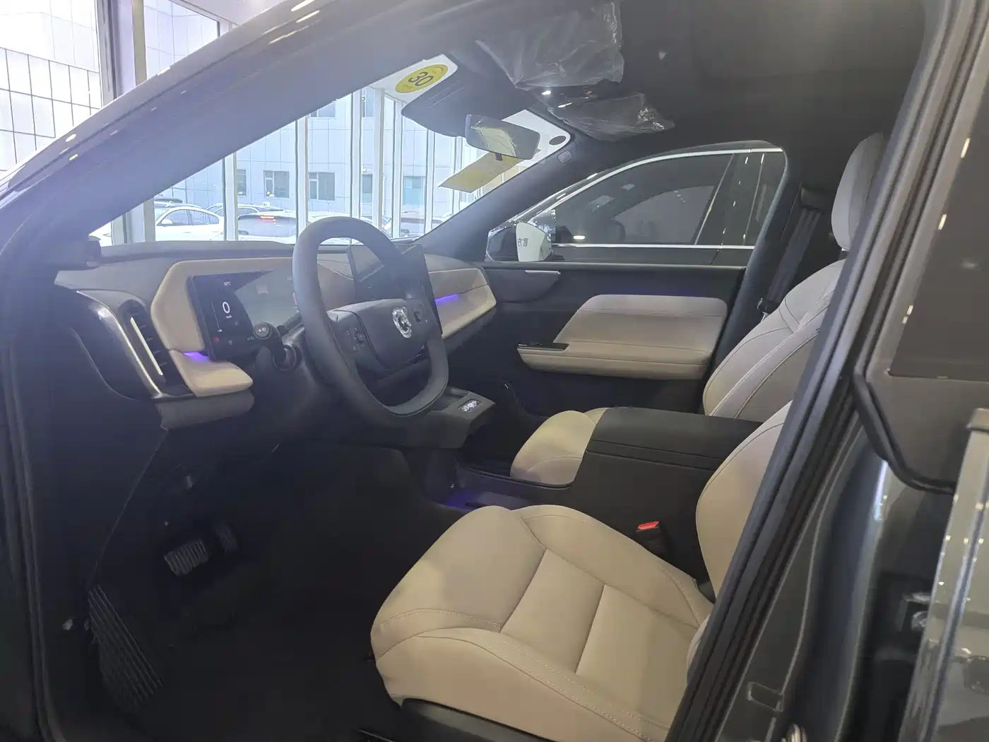 VOLVO XC70 PLUG-IN HYBRID