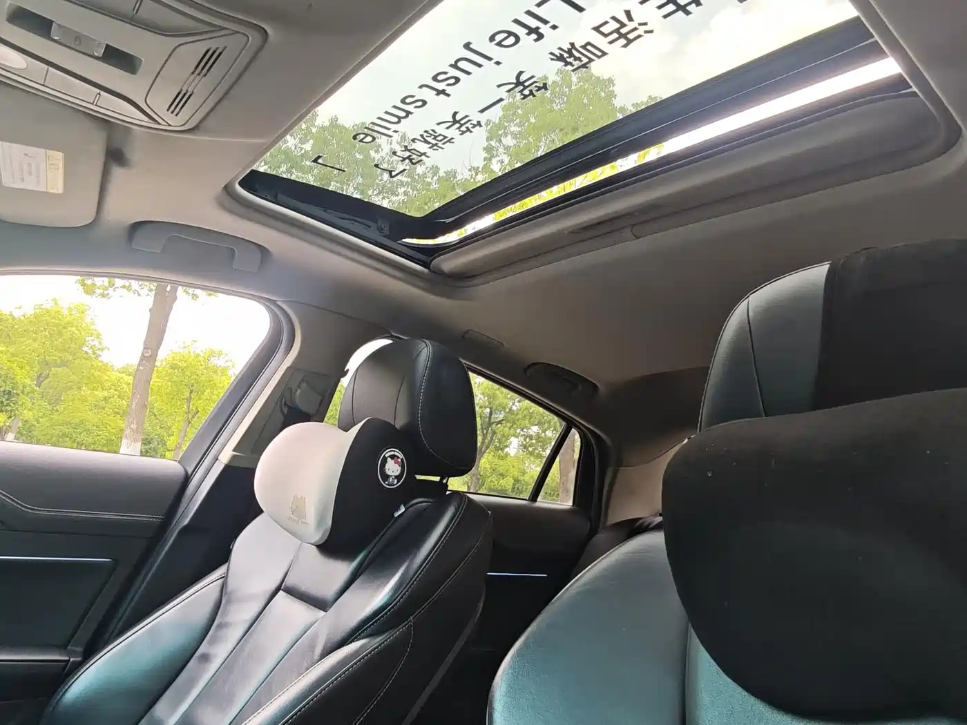 Фото 9 - Hongqi H5