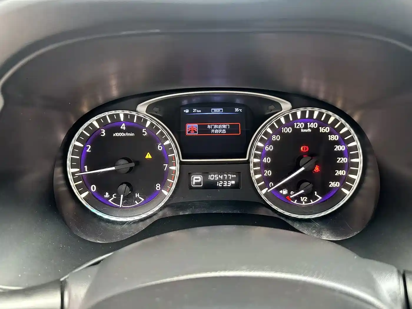 Infiniti JX 2014 2013 JX35 2WD Excellence Edition