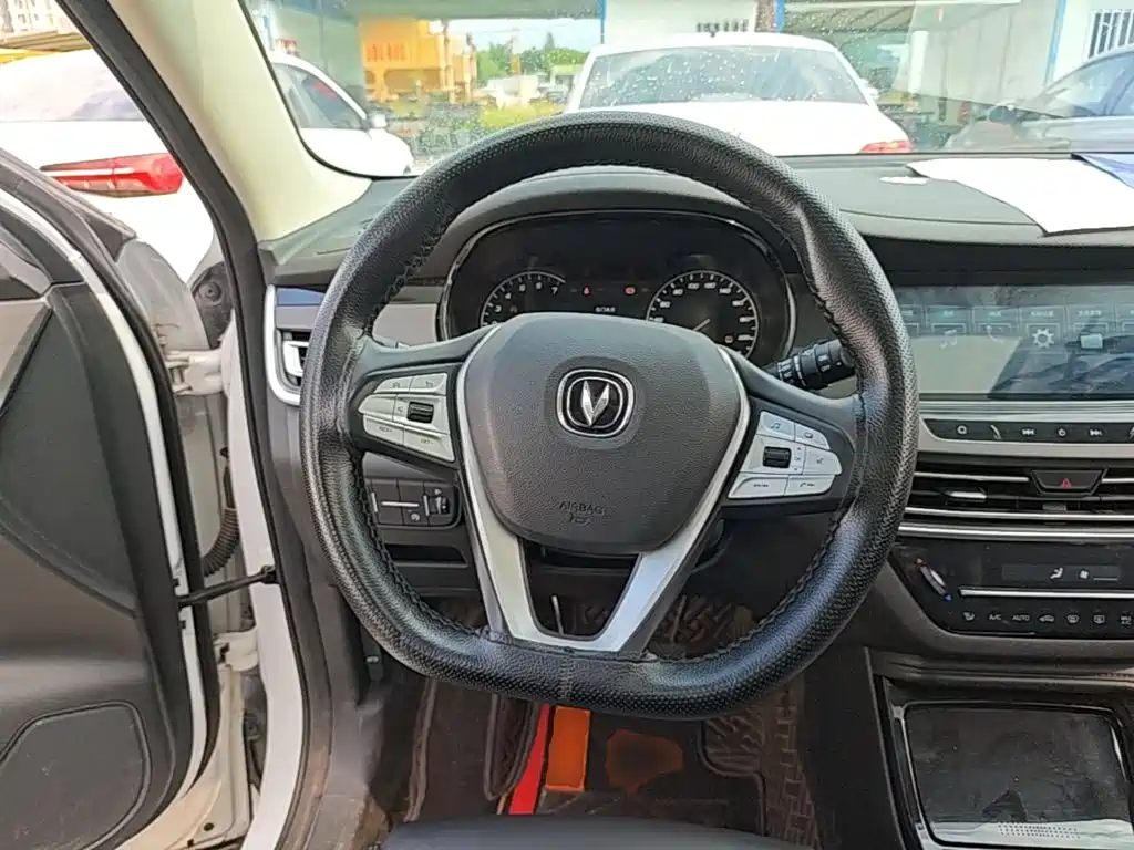 Changan CS35 PLUS 2023 2022 1.6L Manual Luxury Edition