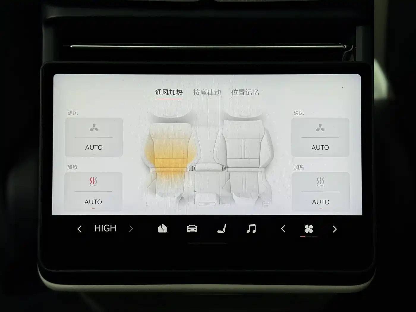 ZEEKR EXTREME KRYPTON 001