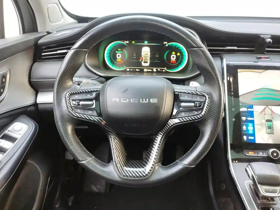 Roewe RX5 eMAX 2021 2020 500PHEV 4G Connected Luxury Edition
