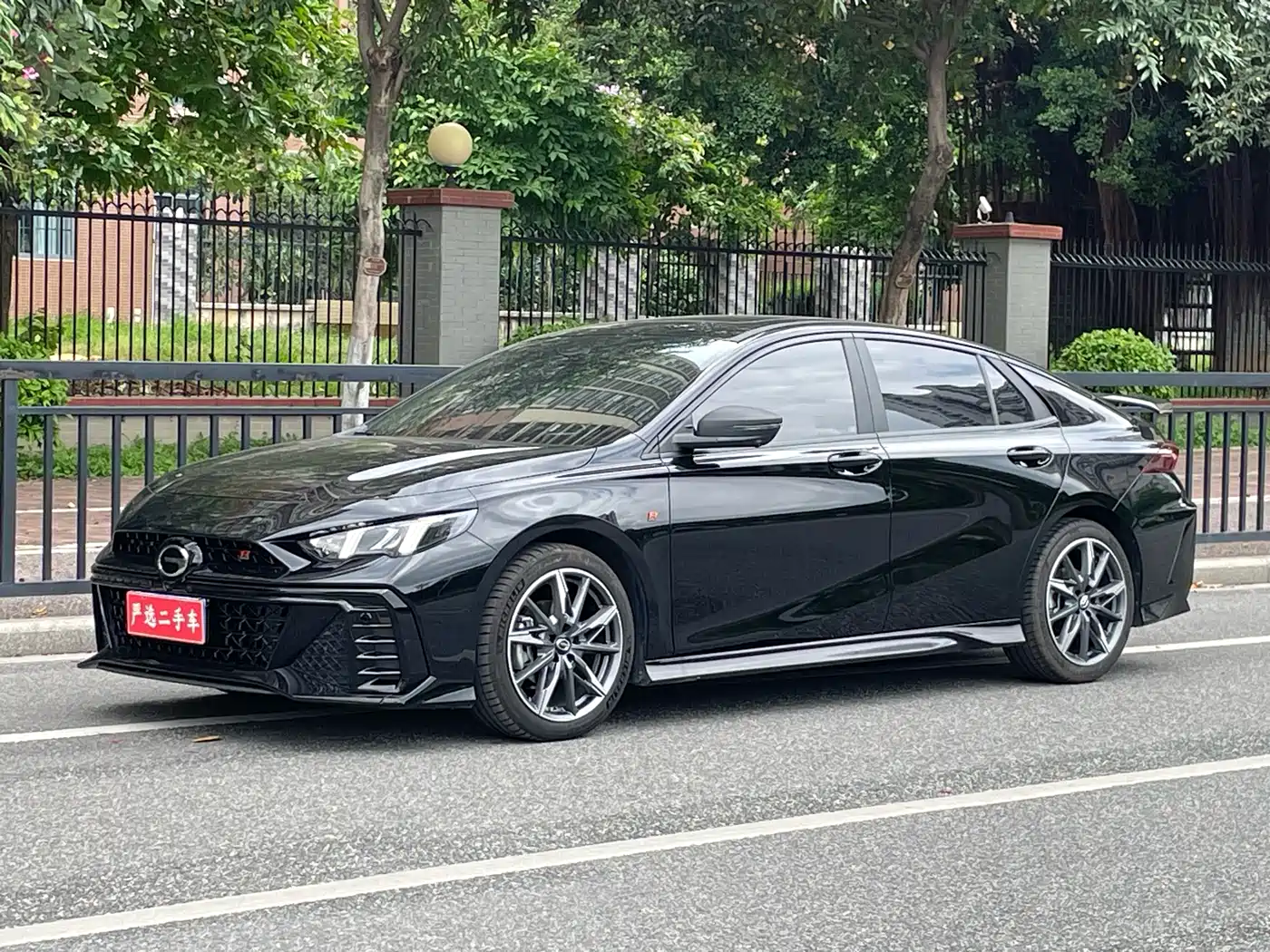 GAC Trumpchi Emkoo 2024 Model 270T DCT Shadow Leopard R-Style Edition