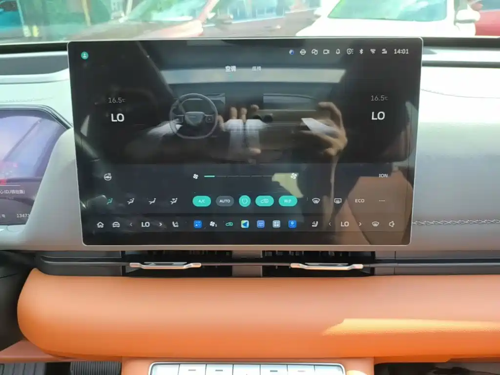 Haval Xiaolong MAX 2025 2025 Hi4 165 Ultra Smart Drive Edition