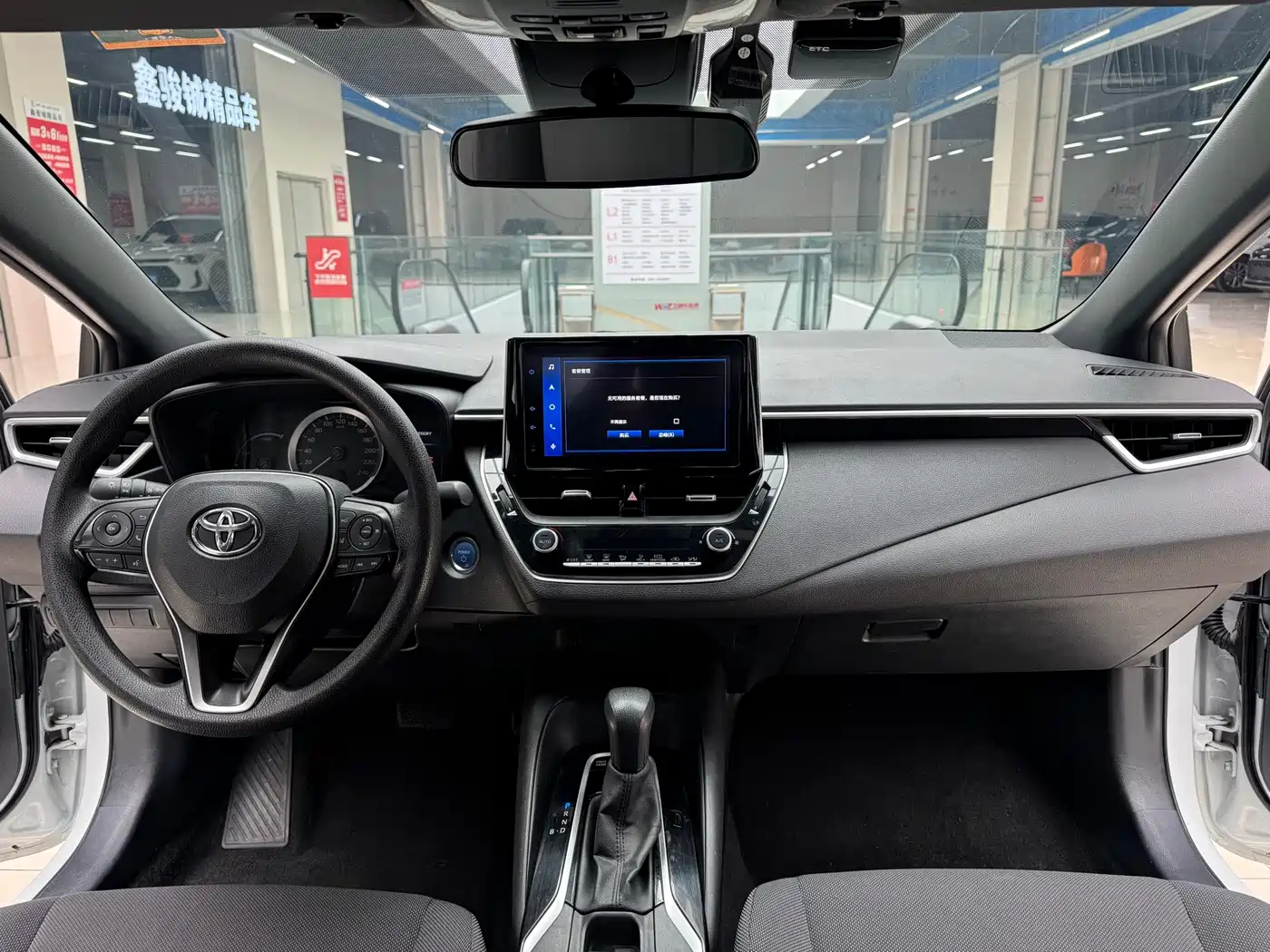 Toyota Levin 2022 Dual Engine 1.8H E-CVT Leading Edition фото 4