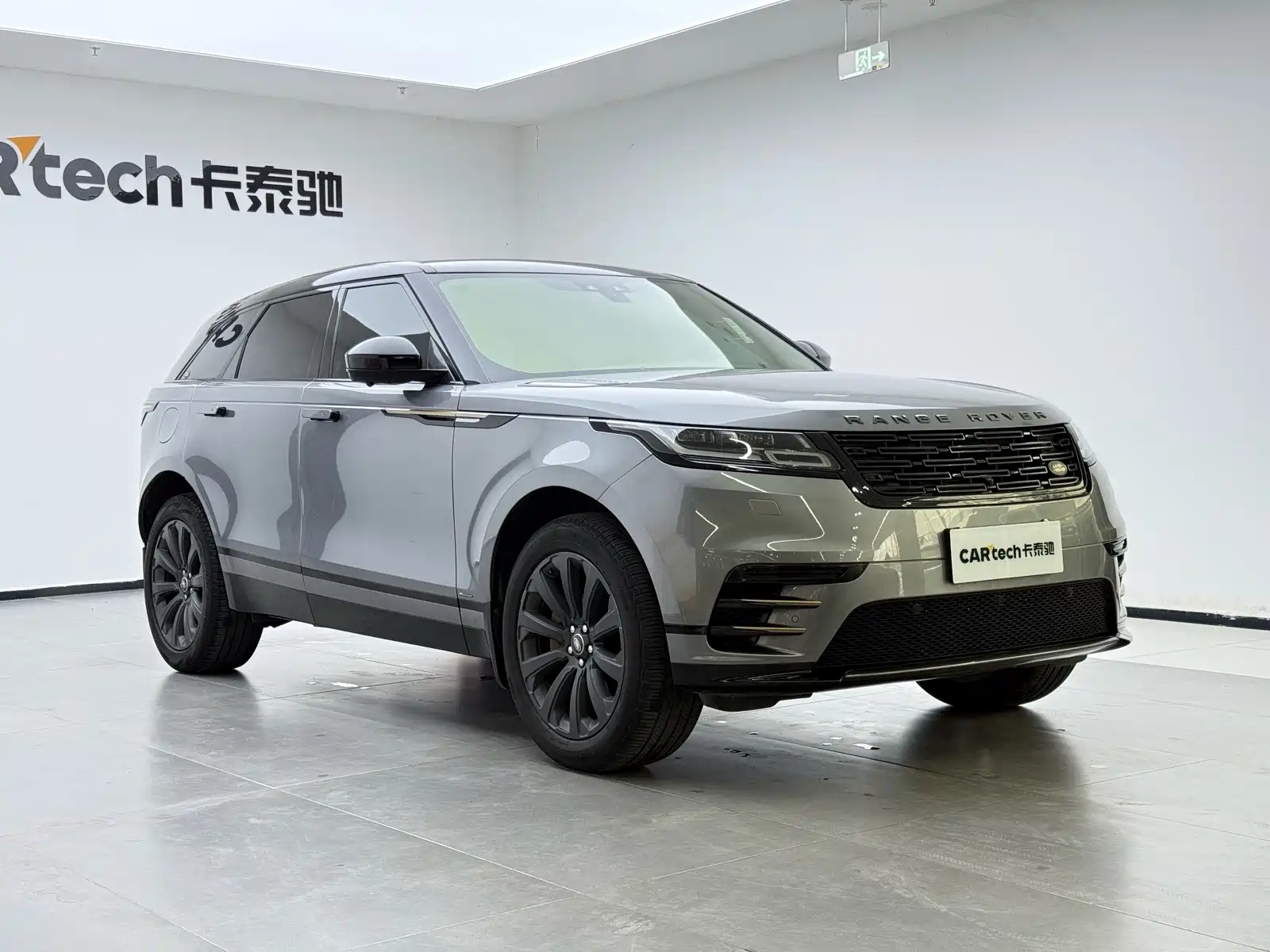 Фото 12 - Land Rover Range Rover Velar