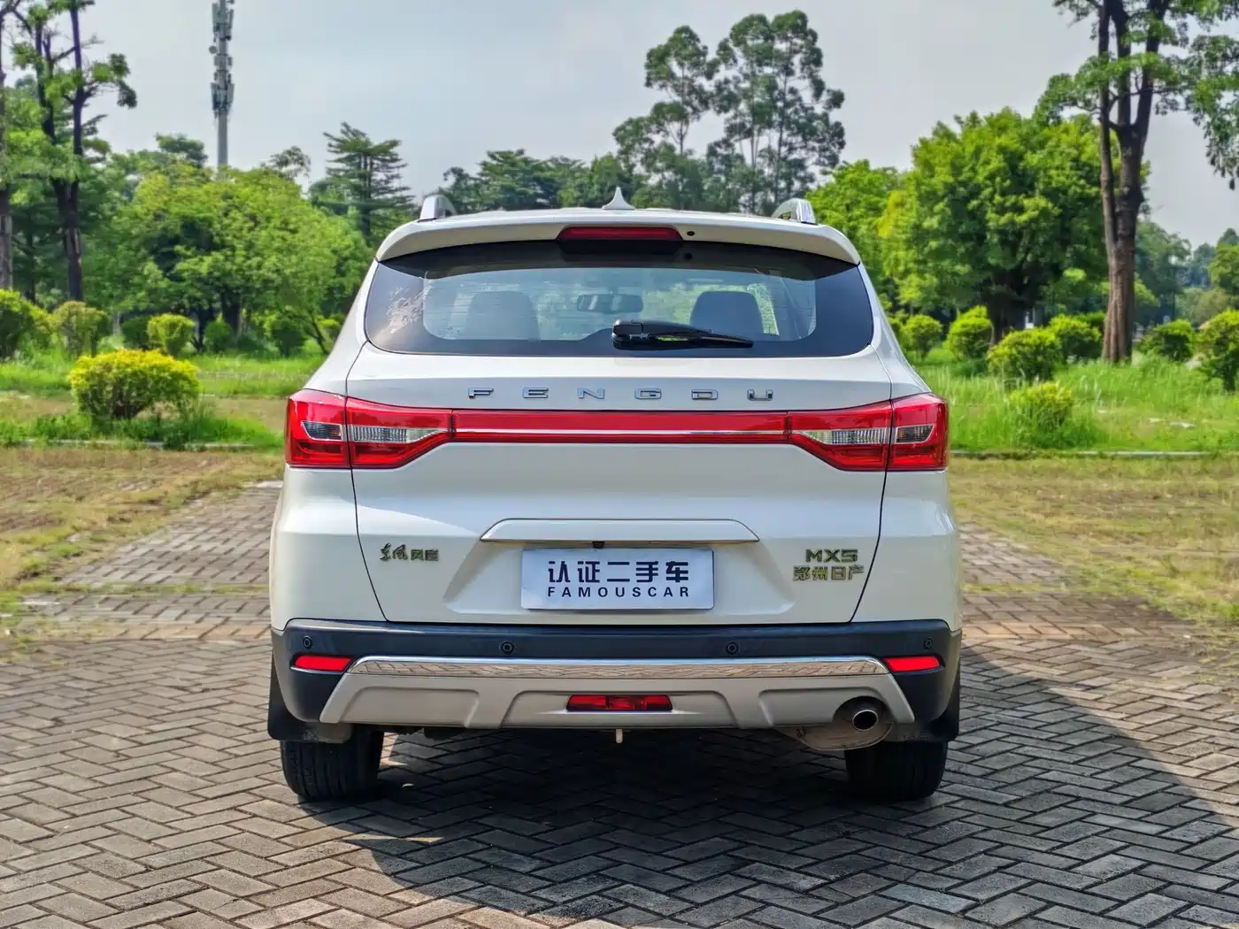 Dongfeng Fengdu MX5 2017 2016 2.0L Automatic Flagship Edition