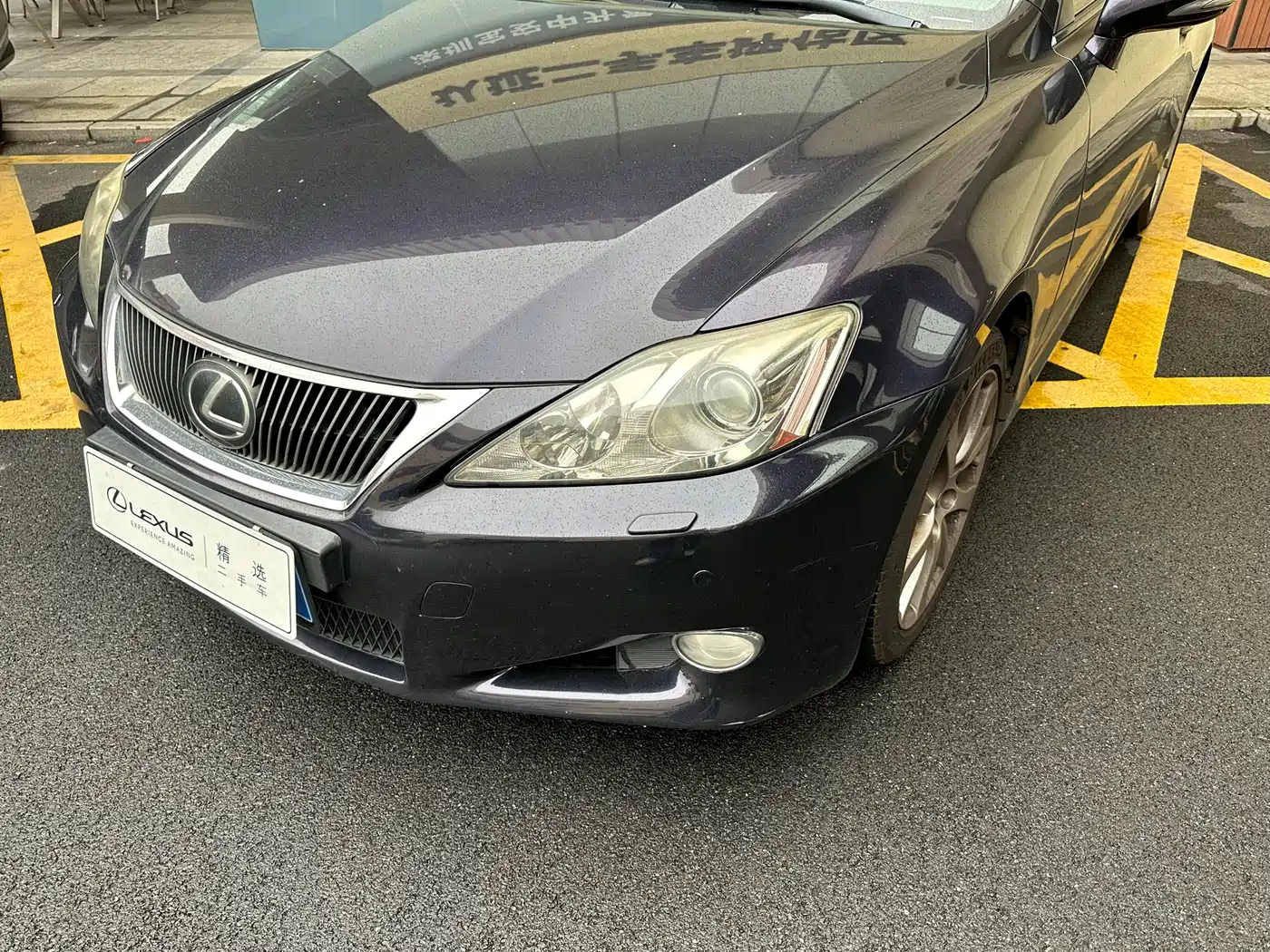 Lexus IS 2009 300C фото 2
