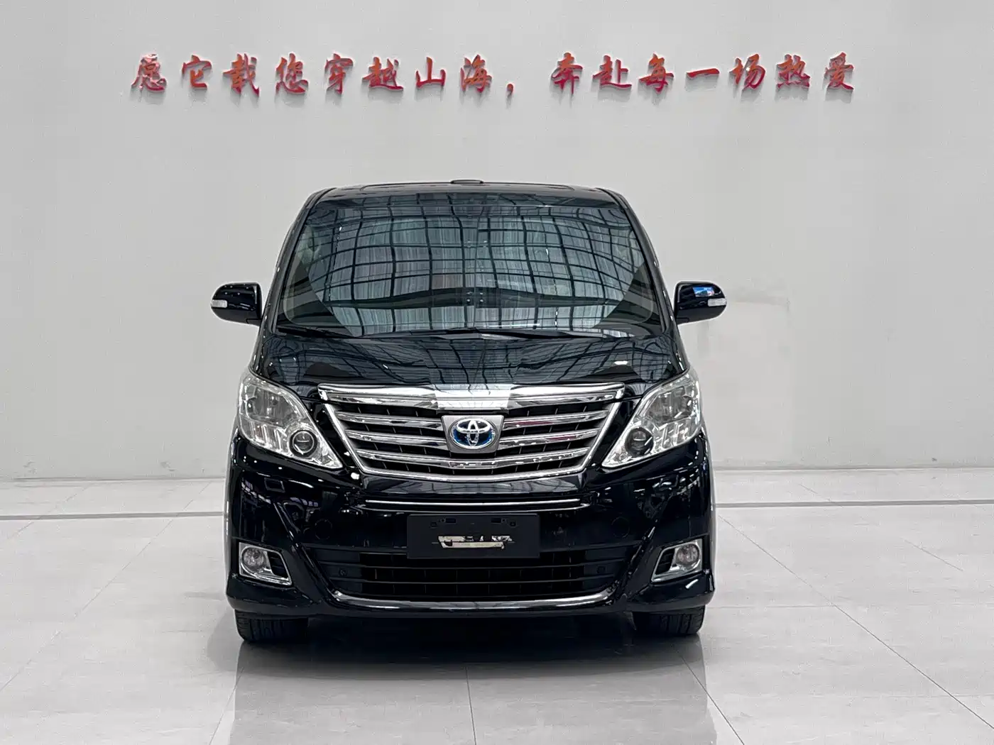 Photo 7 - Toyota Alphard