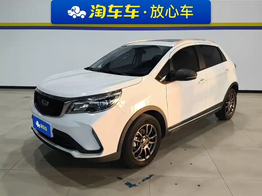 GEELY AUTOMOBILE VISION X3