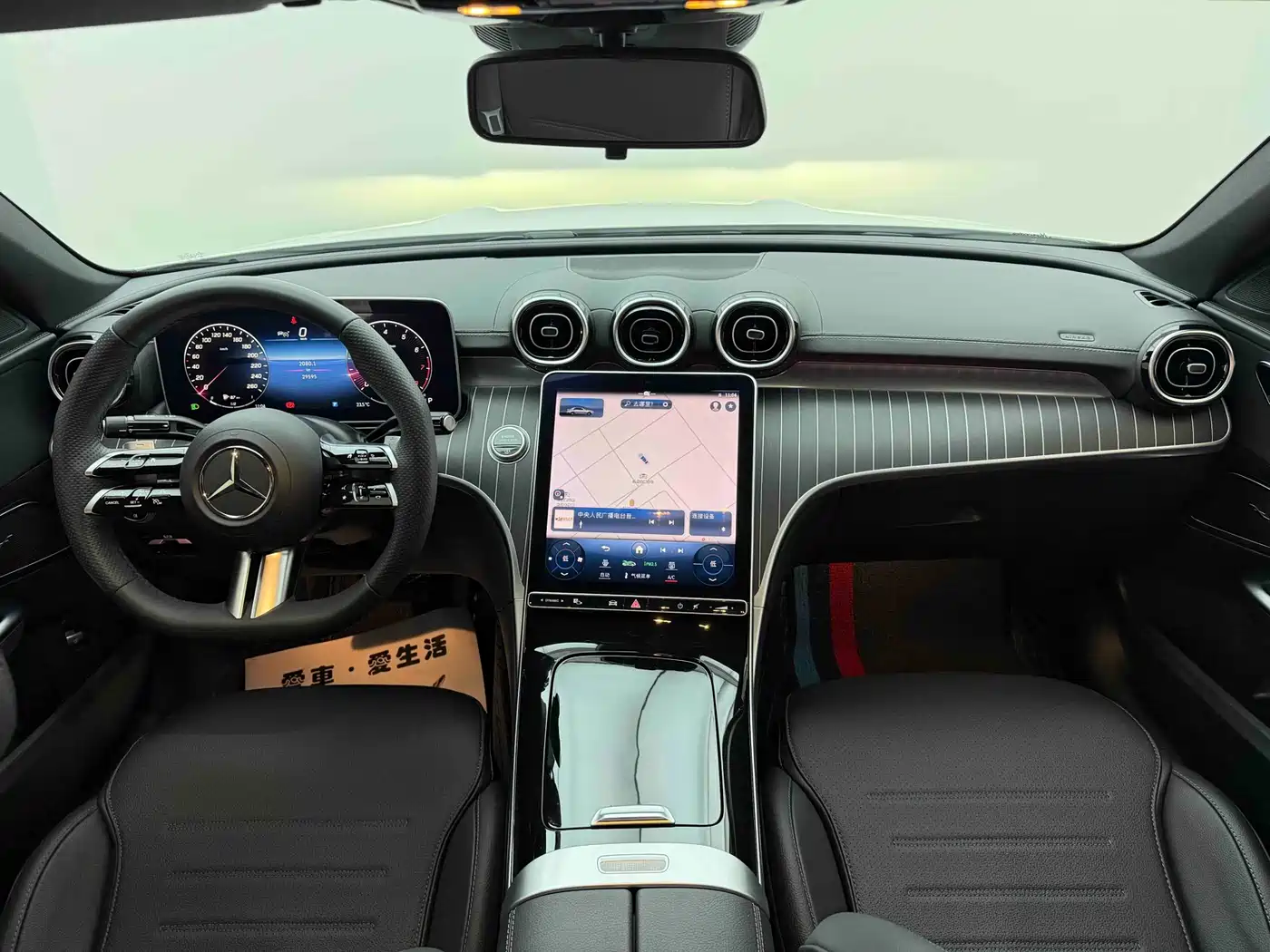 Mercedes-Benz C-Class 2023 C 200 L Sport фото 9