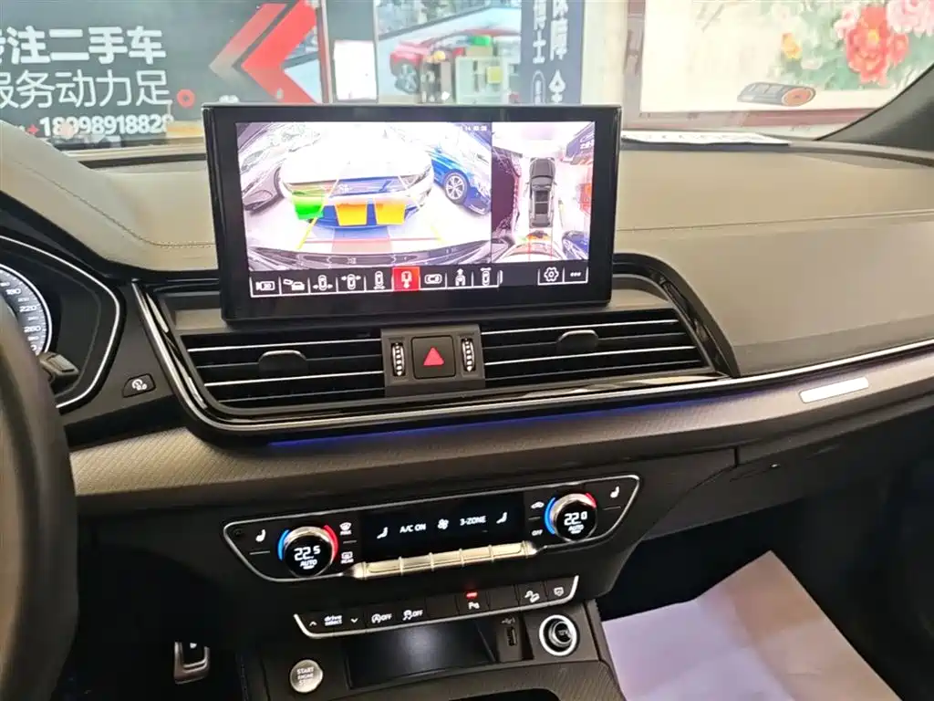 Audi Q5L 2024 Model 40 TFSI Luxury Dynamic фото 13