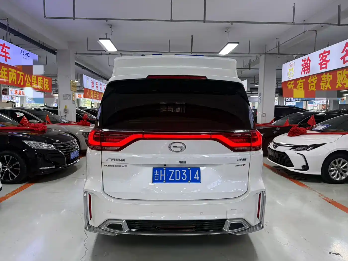 GAC Trumpchi Trumpchi M8 2023 Leading Series 390T Luxury Edition фото 5