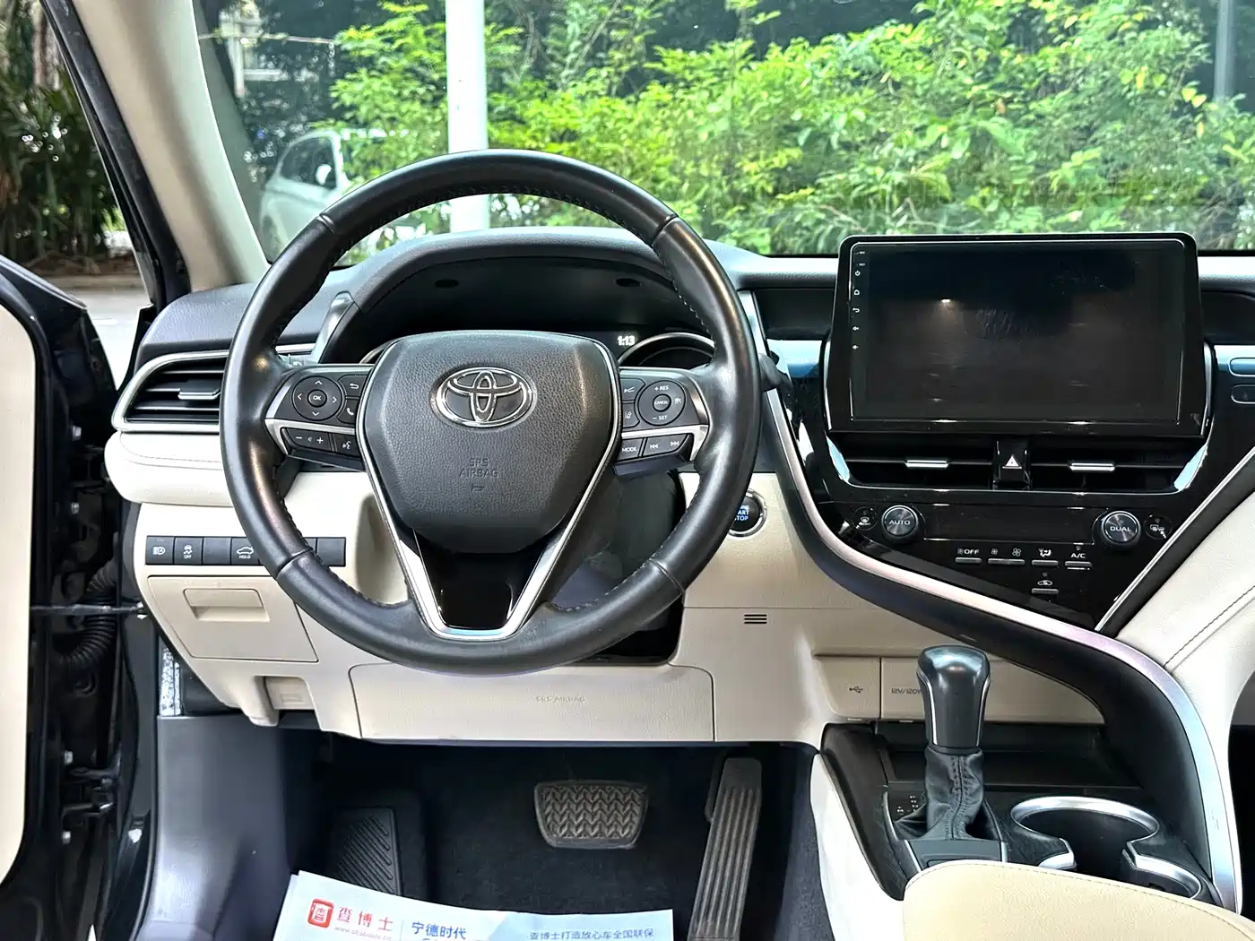 Toyota Camry 2021 2.0G Luxury Edition фото 16