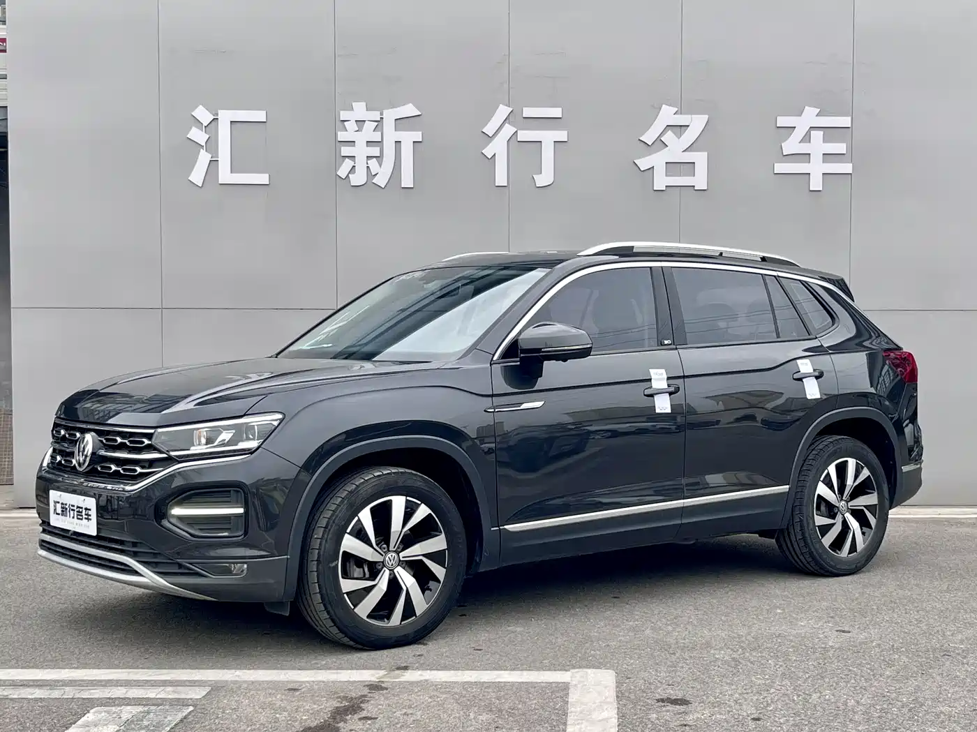 Volkswagen Tayron 2021 330TSI 2WD 30th Anniversary Edition