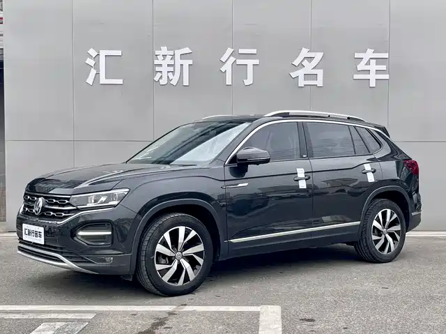 VOLKSWAGEN TANYUE