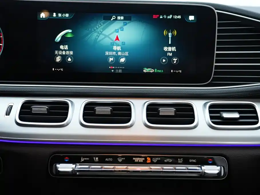 Mercedes-Benz GLE 2023 GLE 450 4MATIC Fashion фото 11