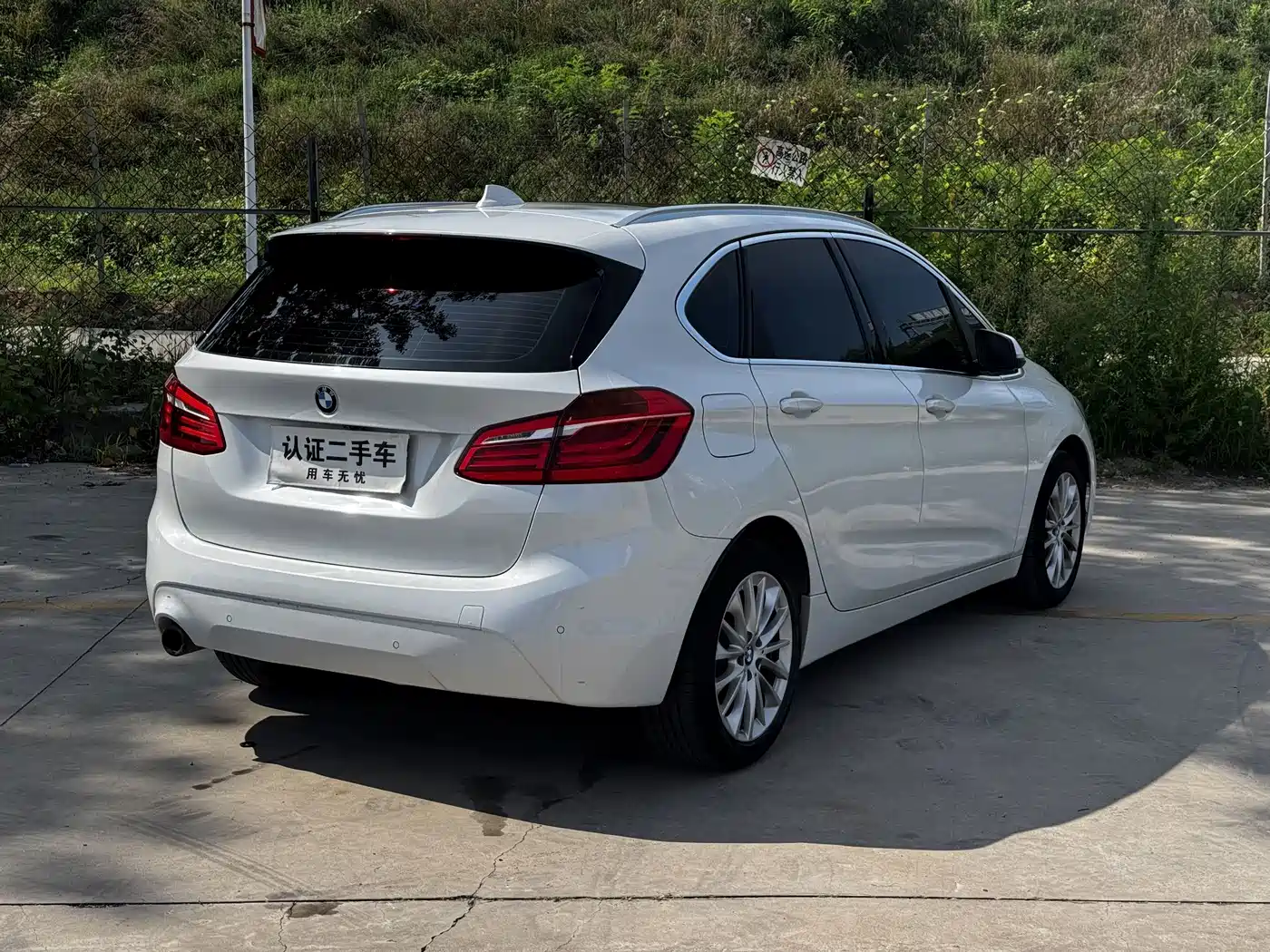 BMW 2 Series Touring 2019 2019 218i Fashion