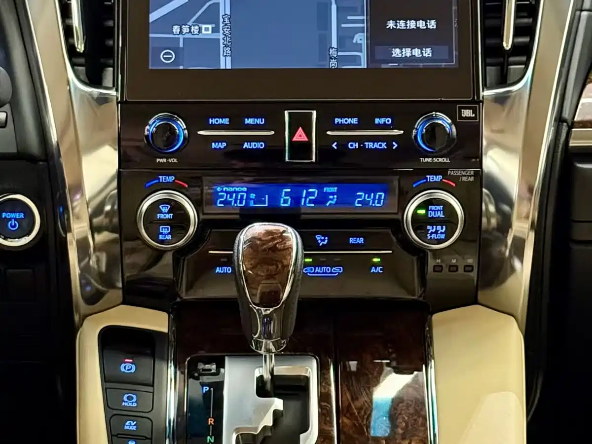 Toyota Alphard 2020 Hybrid 2.5L Luxury Edition фото 6