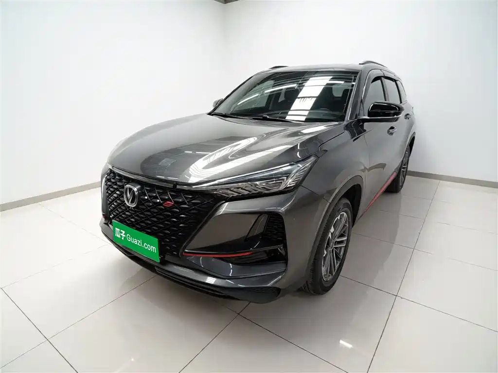 Changan CS75 PLUS 2021 Model 1.5T Automatic Luxury