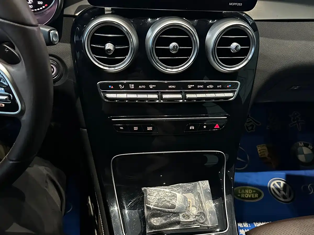 Mercedes-Benz GLC 2020 GLC 260 L 4MATIC Dynamic фото 15