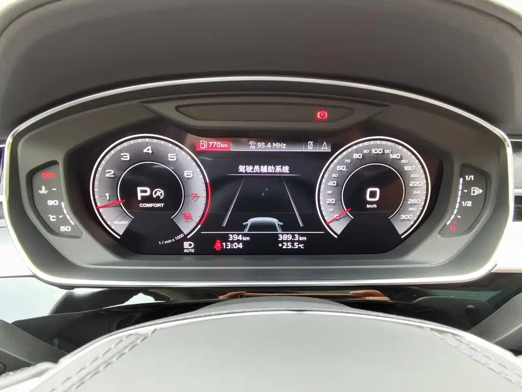 Audi A8 2026 2025 A8L 50 TFSI quattro Exclusive Selection