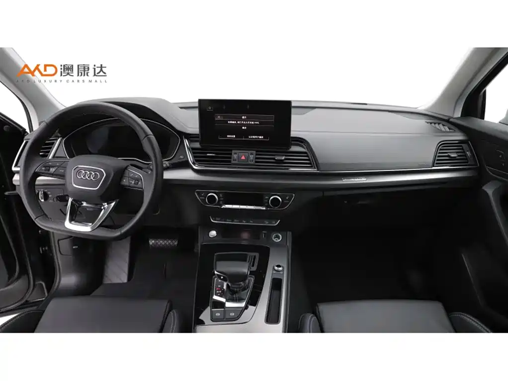 Audi Q5L 2022 Facelift 40T Luxury Dynamic фото 5