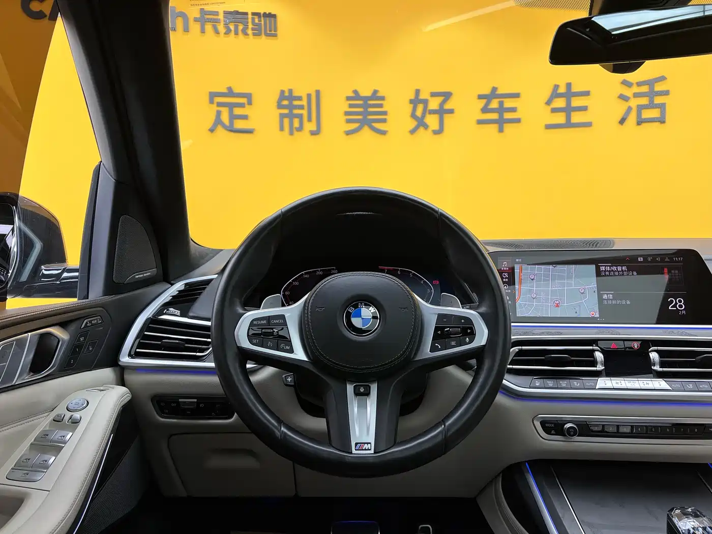 BMW X7 2021 xDrive40i Premium M Sport Package фото 15