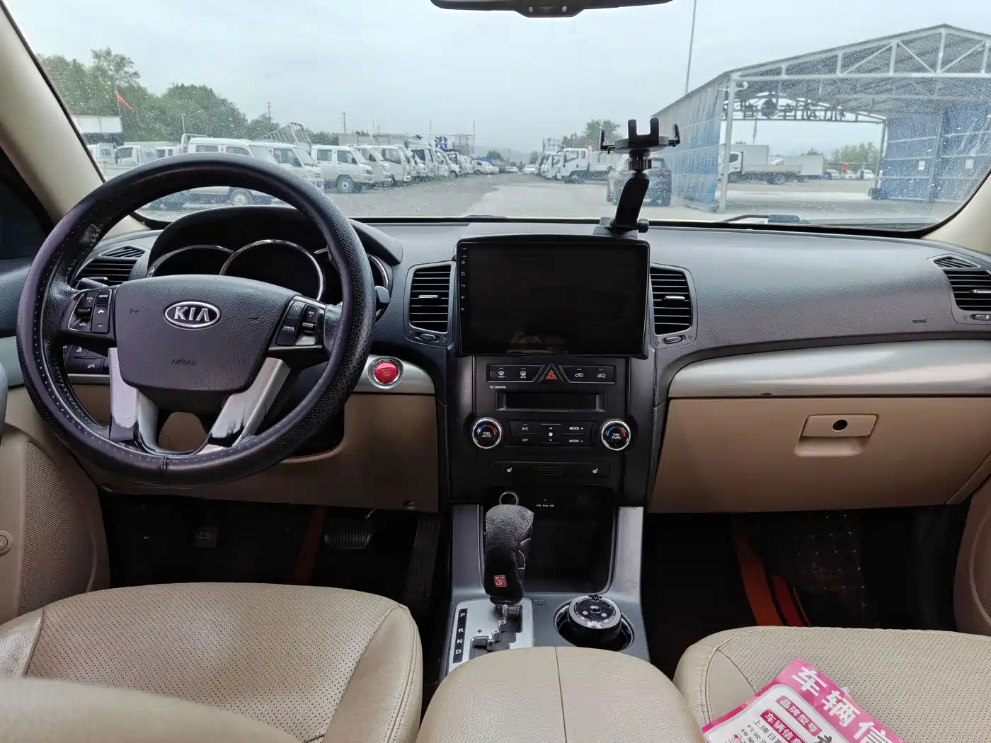 Kia Sorento 2011 2012 2.4L Gasoline Luxury Edition