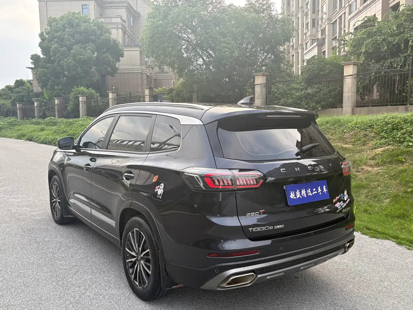 Фото 29 - Chery Tiggo 8 PLUS