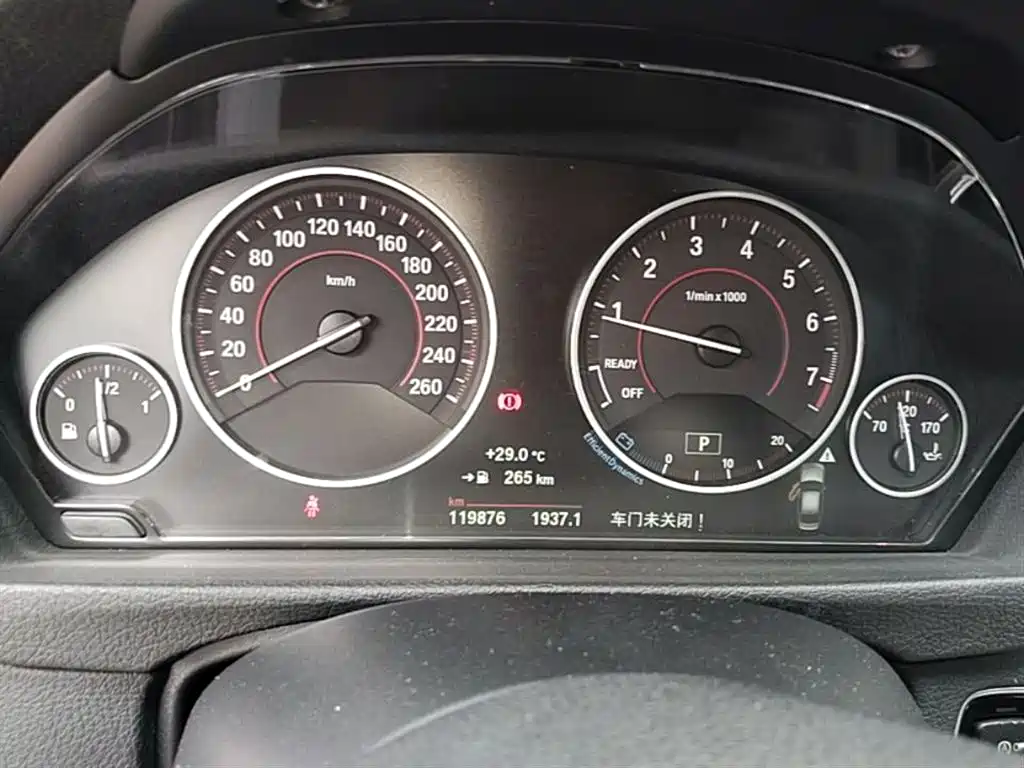 BMW 3 Series 2017 320Li M Sport фото 4