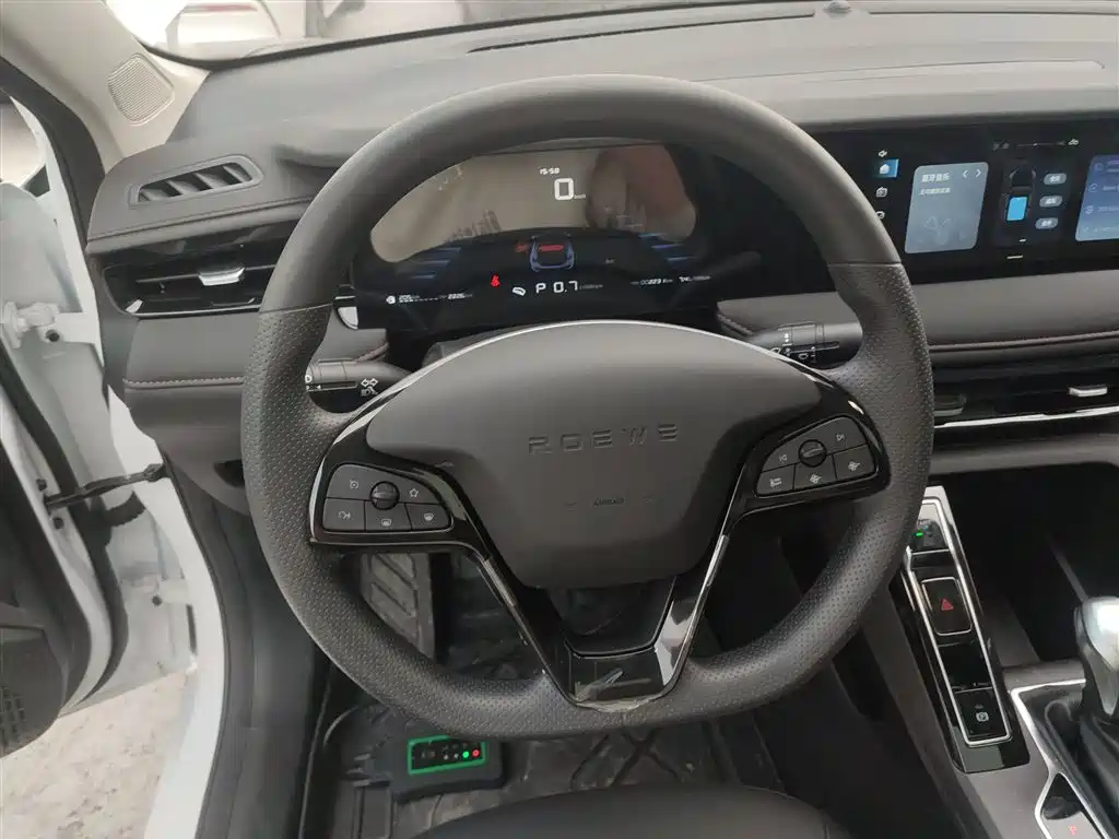 ROEWE I5