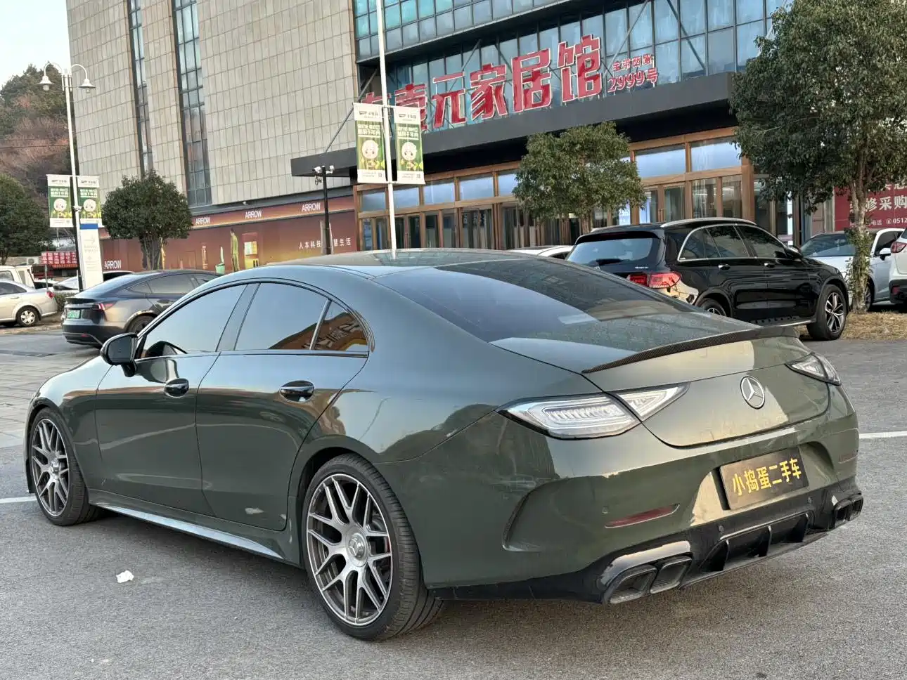 MERCEDES-BENZ CLS