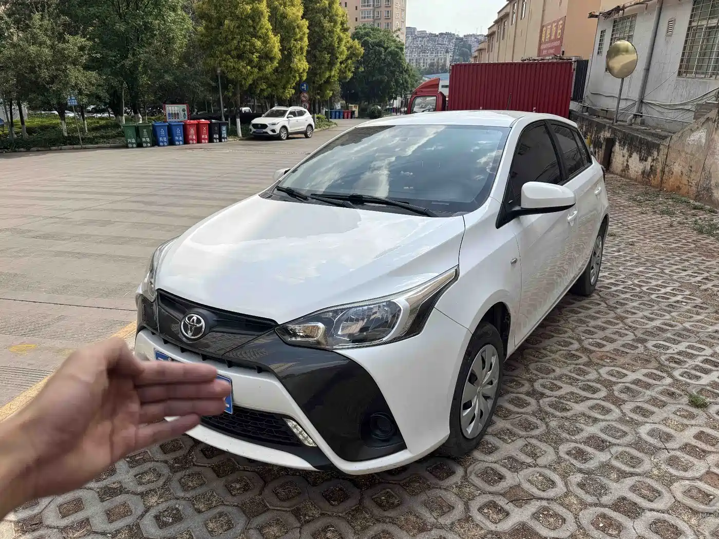 Toyota YARiS L Zhi Xuan 2021 1.5L CVT Leading Edition