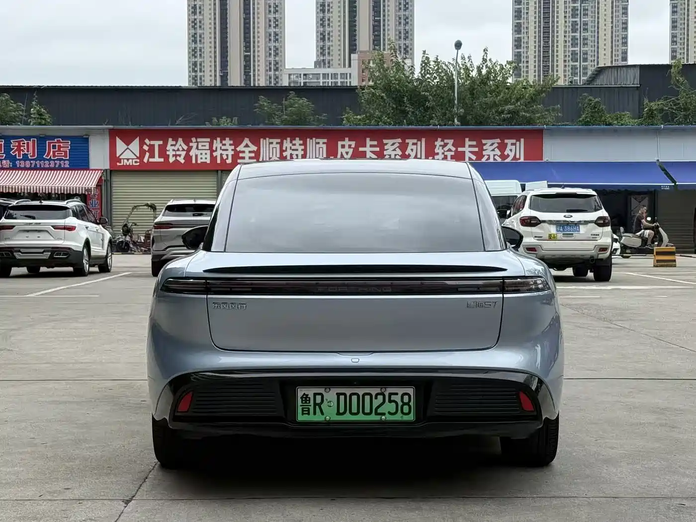Dongfeng Fengxing Stellar S7 2024 2024 555 Luxury Edition