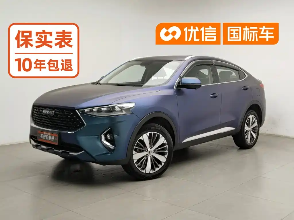 Haval F7x 2019 2019 1.5T 2WD Ultimate Smart Trend Edition