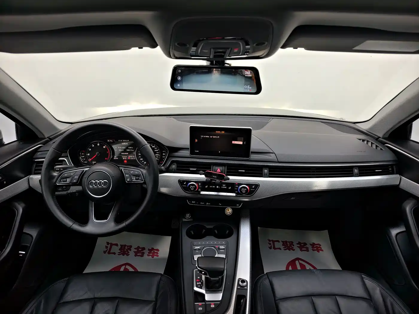 Audi A4L 2018 30th Anniversary 40 TFSI Fashion фото 18