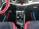 Фото 5 - JAC Refine S3