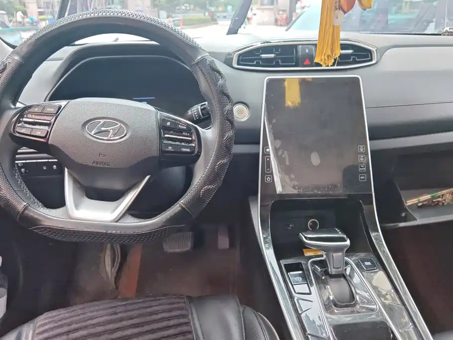 Hyundai Beijing Hyundai ix25 2020 2020 1.5L CVT GLS Smart