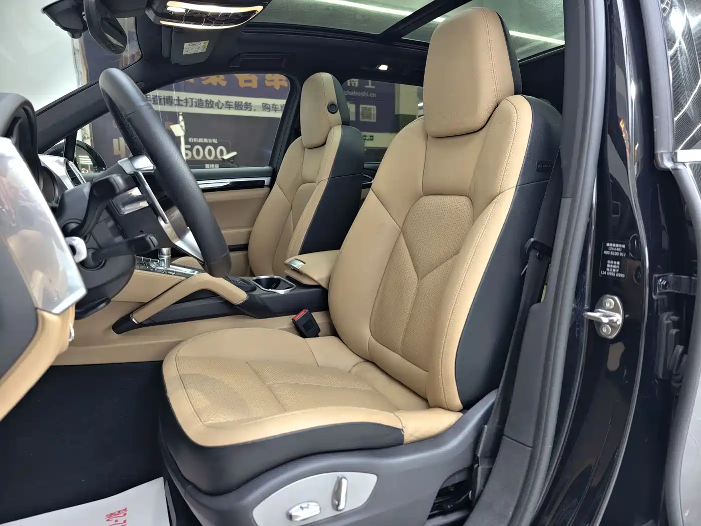Porsche Cayenne 2016 Cayenne S 3.6T фото 16