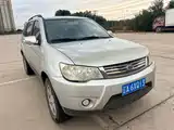 Photo 8 - Landwind X8