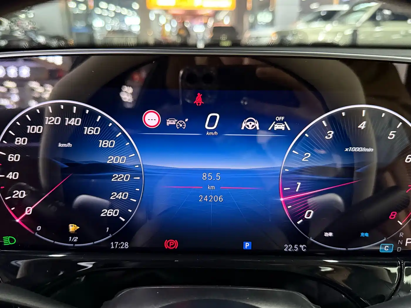 Mercedes-Benz E-Class 2024 Model E 300 L Luxury фото 13