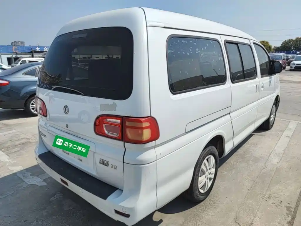 Photo 7 - Dongfeng Fengxing Lingzhi