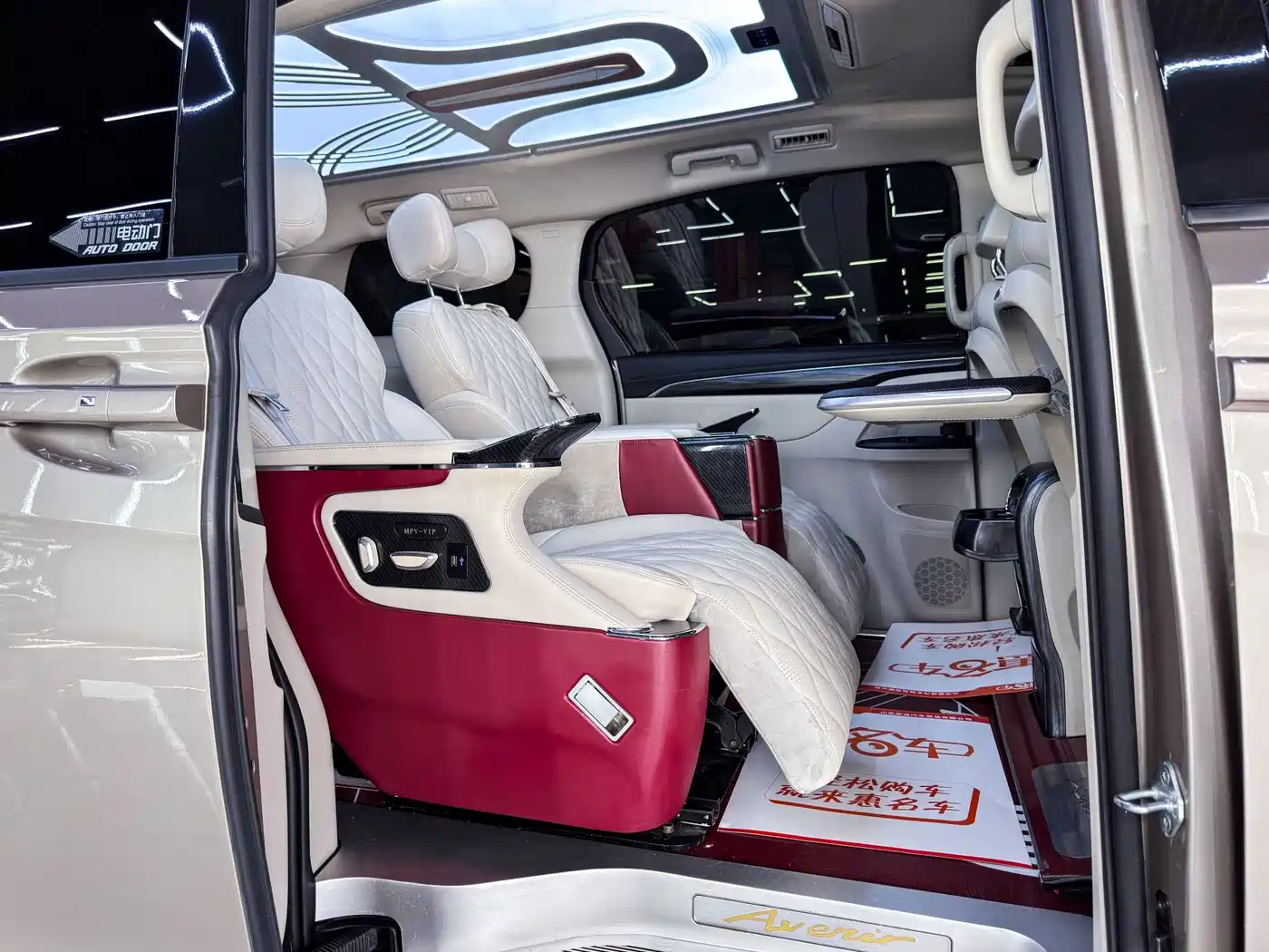 Buick GL8 2023 ES Landmaster Comfort фото 15