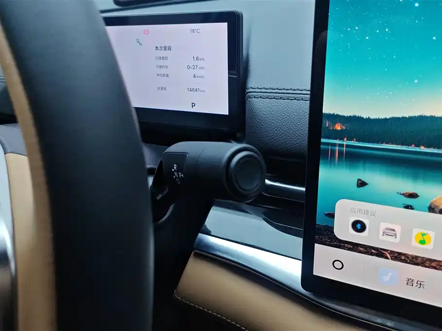 Geely Galaxy Galaxy A7 2025 EM-i фото 16