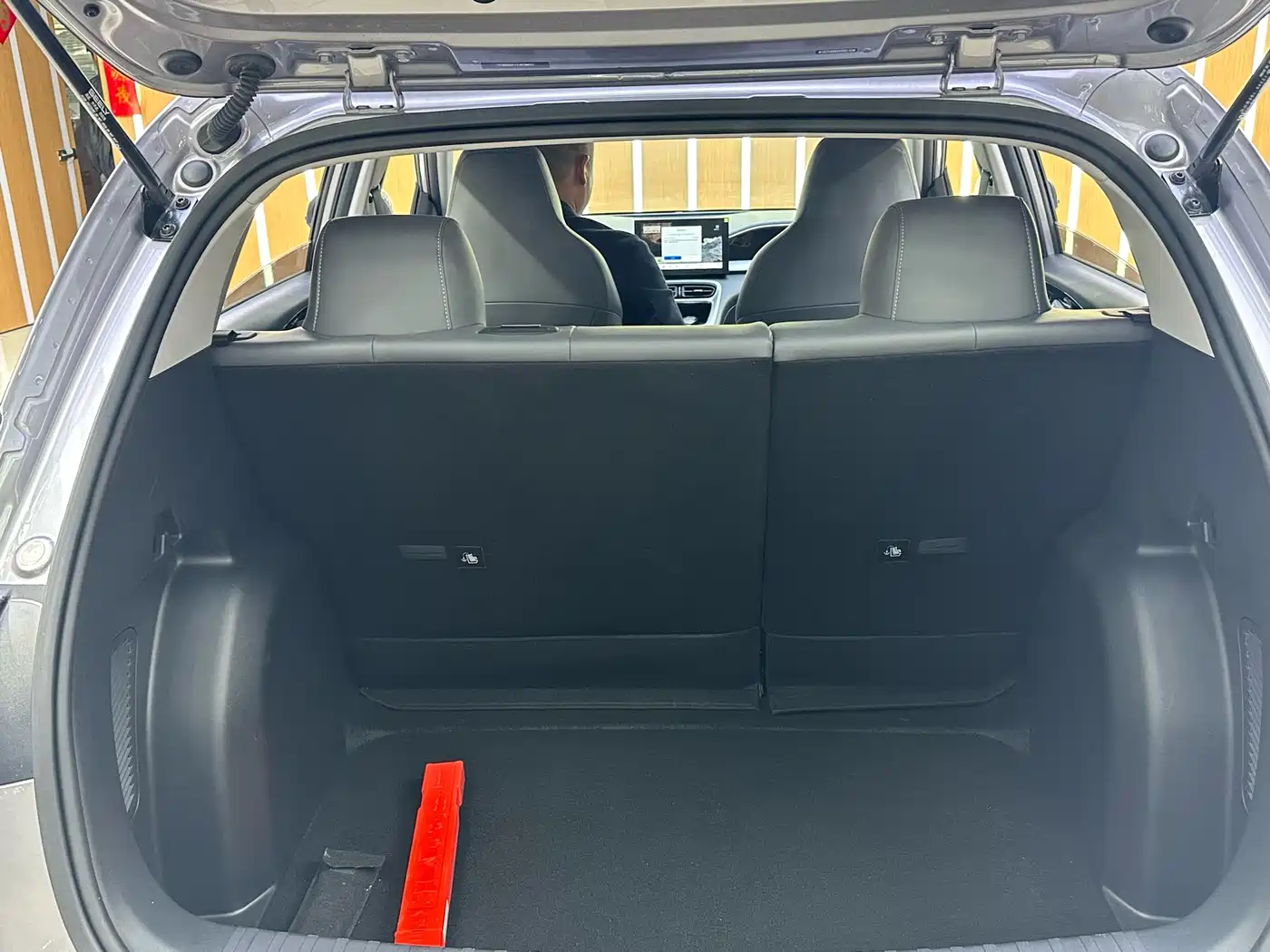 GEELY GALAXY STAR WISH