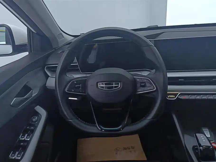 GEELY AUTOMOBILE BINRUI