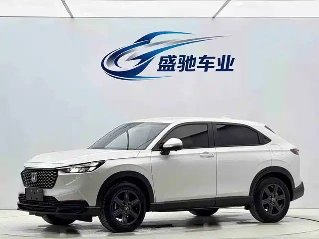 Honda XR-V 1.5L CVT, Энергия